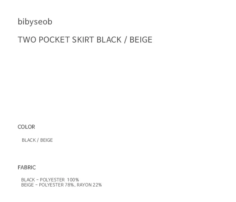 *bibyseob*ダブルポケットスカート(ブラック) | 詳細画像4