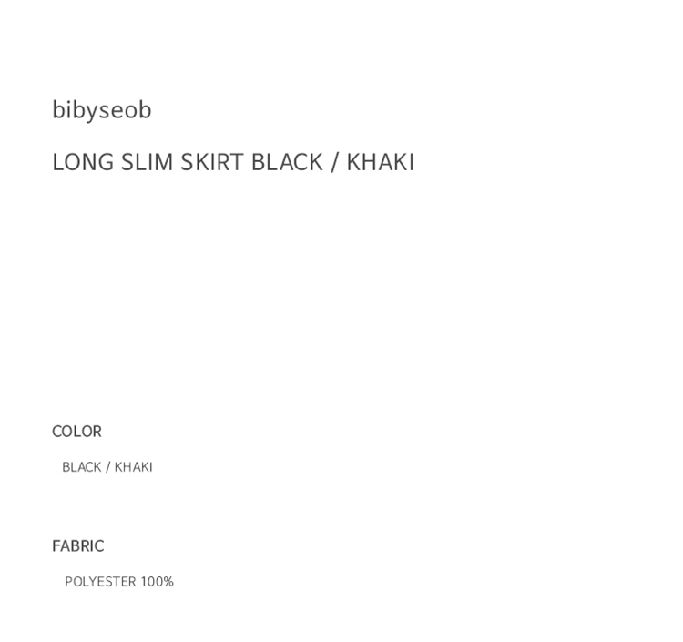 *bibyseob*スリムアンバランススカート(ブラック) | 詳細画像4