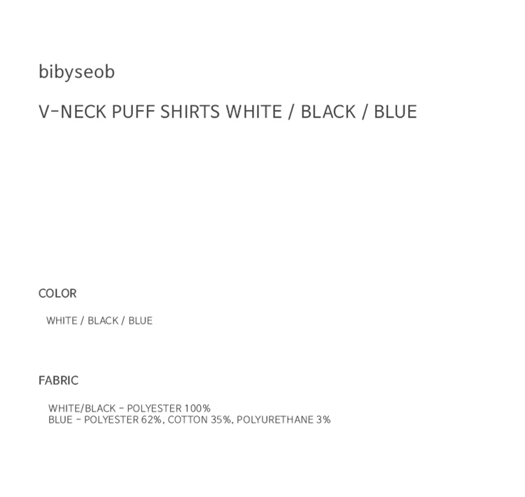 *bibyseob*Vネックパフスリーブシャツ(ホワイト) | 詳細画像4