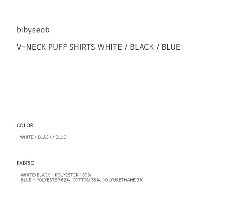 *bibyseob*Vネックパフスリーブシャツ(ブラック) | 詳細画像4