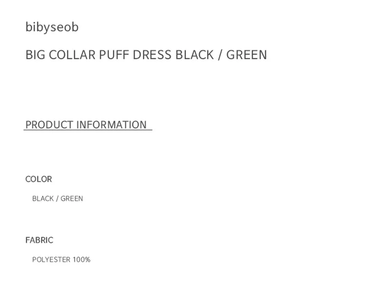 *bibyseob*ビッグカラーパフドレス(ブラック) | 詳細画像4