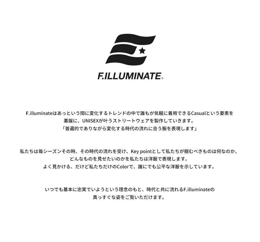 *F.ILLUMINATE*オーバーフィットコーデュロイロゴシャツ(ブラック) | 詳細画像2