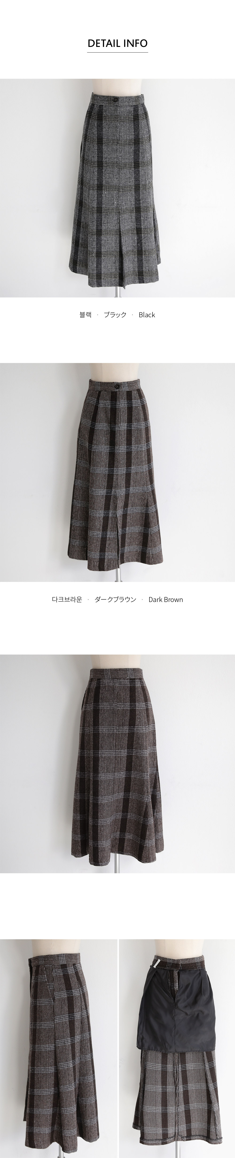 スリットチェックAラインスカート・全2色 | DHOLIC PLUS | 詳細画像23