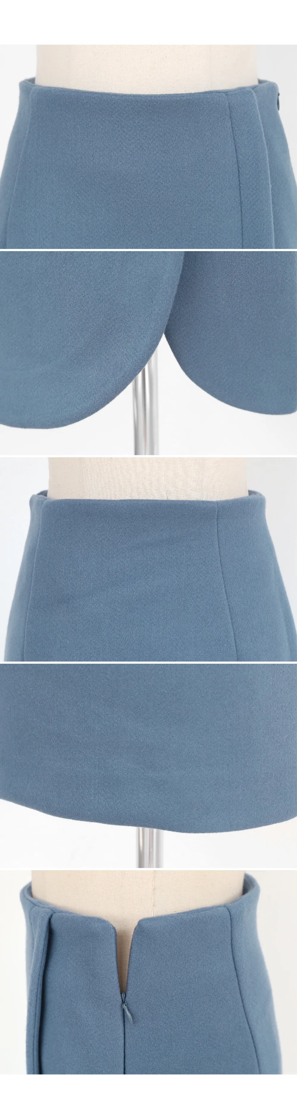 ラウンドカットHラインスカート・全2色 | DHOLIC | 詳細画像12