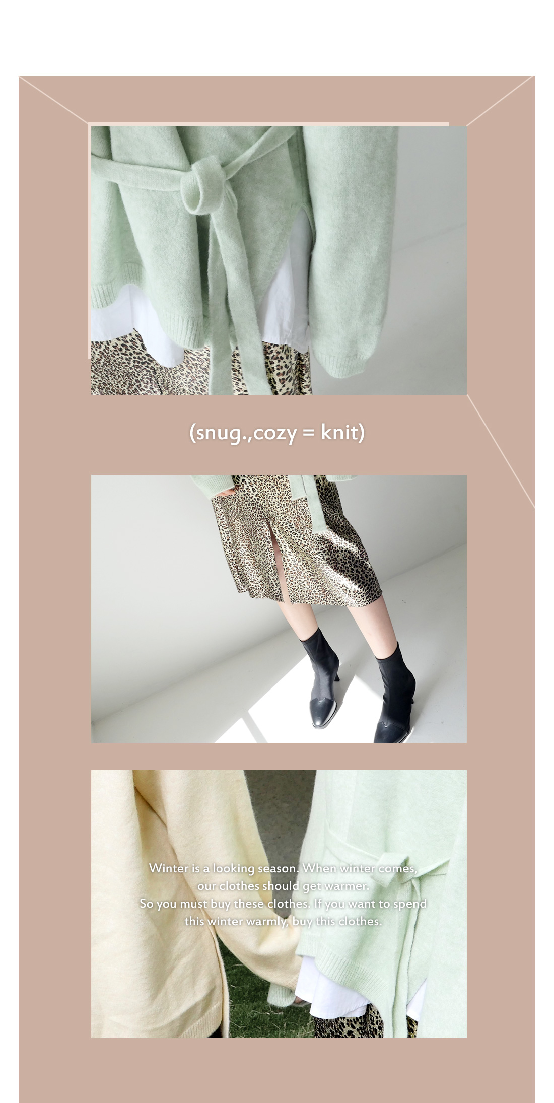 スパンコールレオパードスカート・全2色 | DHOLIC | 詳細画像3