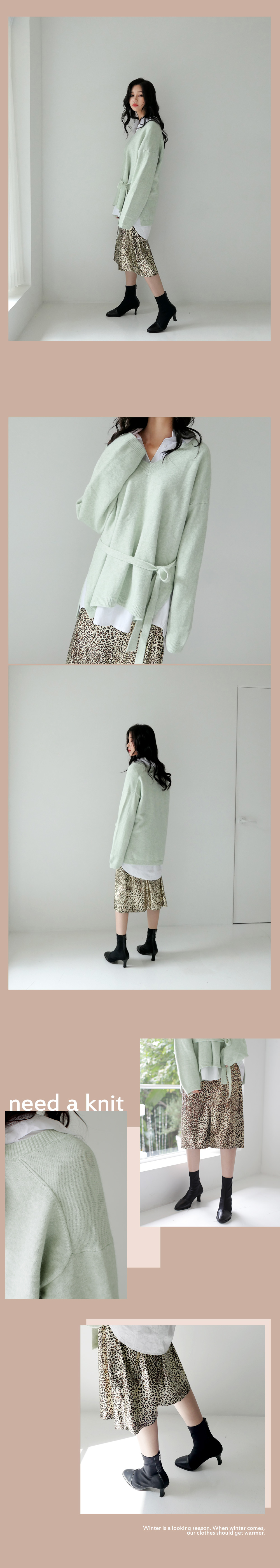 スパンコールレオパードスカート・全2色 | DHOLIC | 詳細画像4