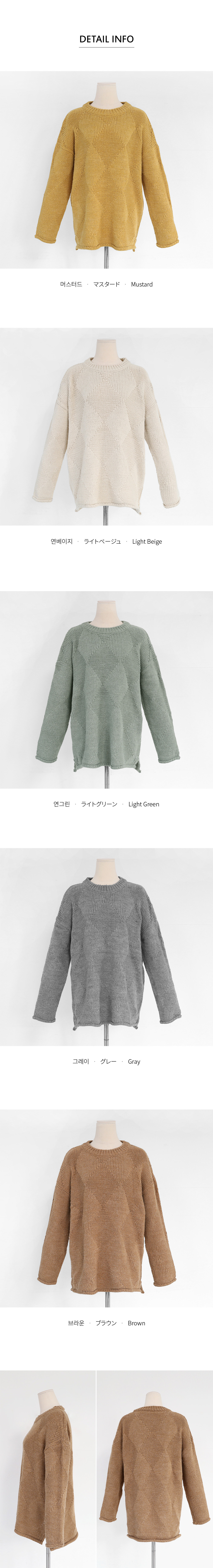 IRENE（アイレネ）の「Diamond Slit Knit（ニット/セーター