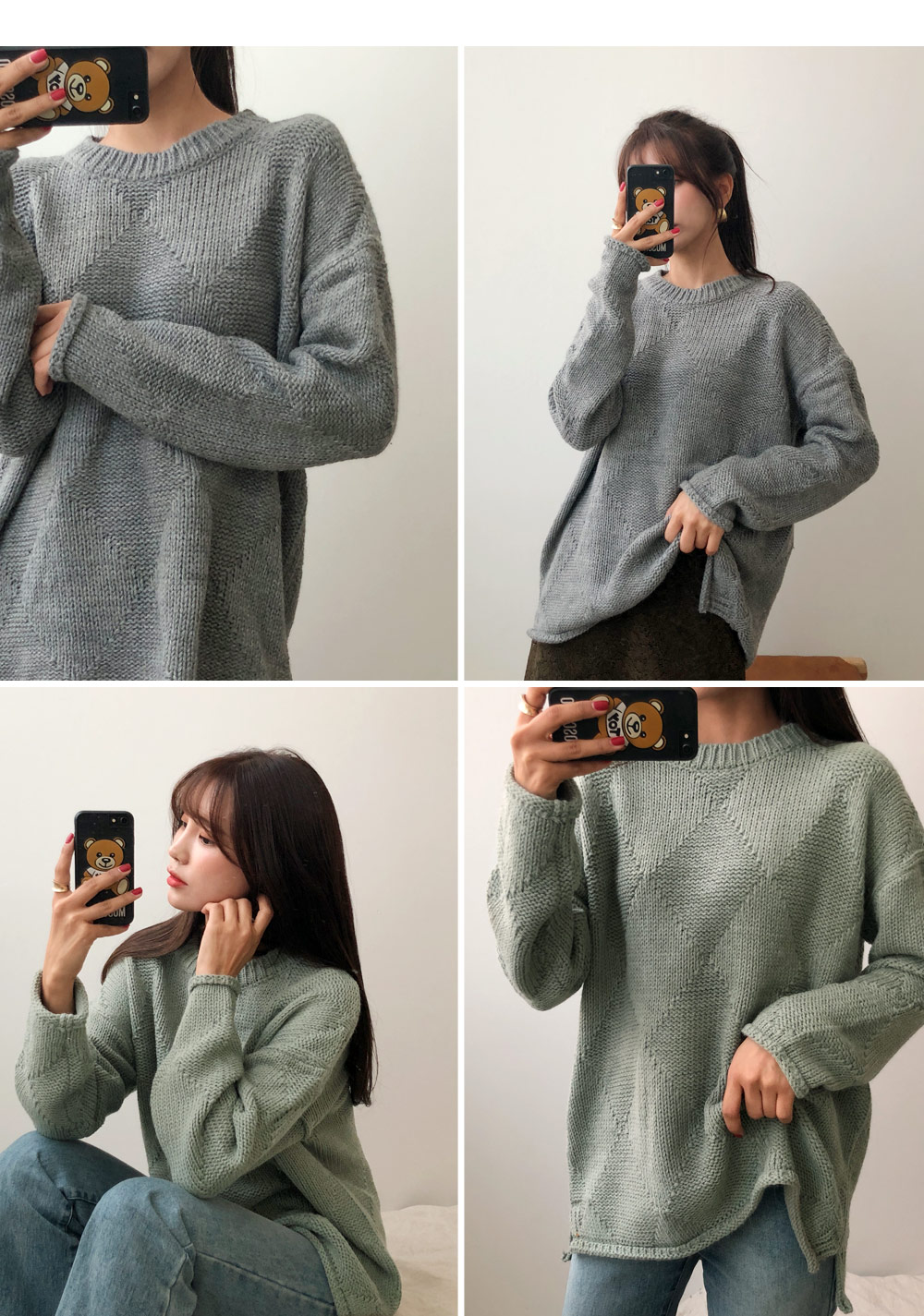 IRENE（アイレネ）の「Diamond Slit Knit（ニット/セーター