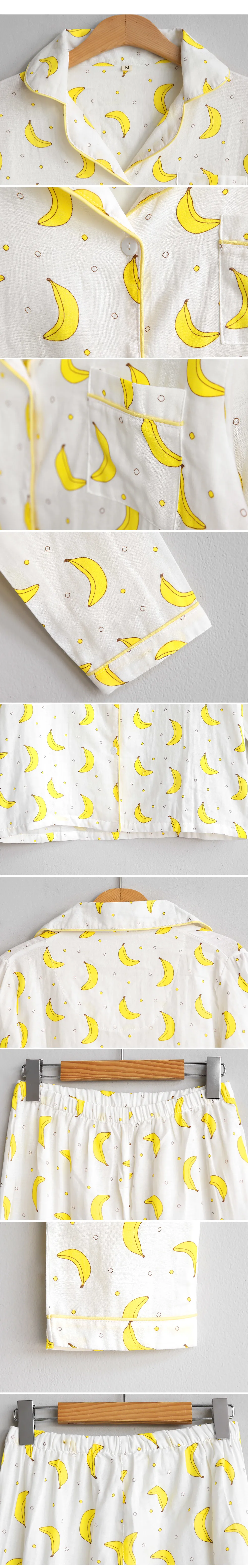 バナナプリントパジャマSET・全1色 | DHOLIC | 詳細画像7