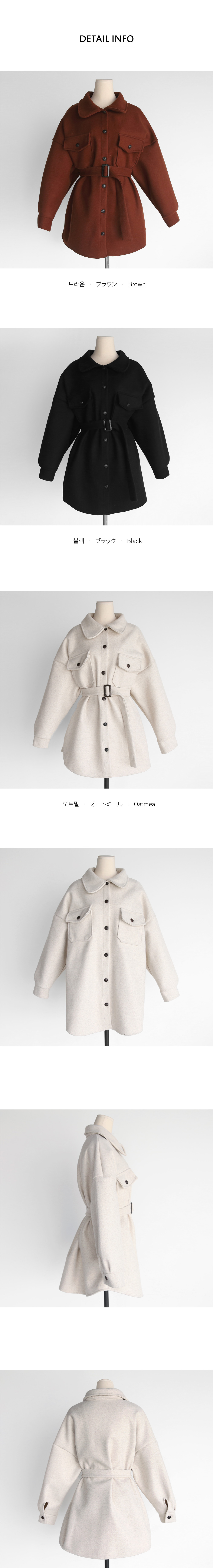 ベルトSETオーバーシャツジャケット・全3色 | DHOLIC | 詳細画像9