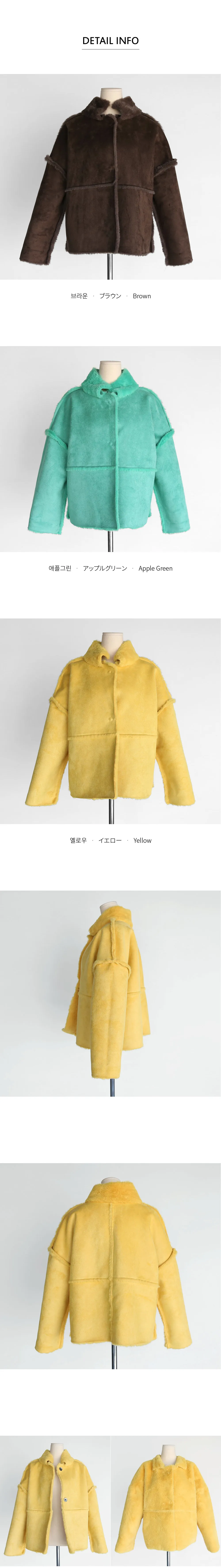 リバーシブルフライフロントジャケット・全3色 | DHOLIC | 詳細画像8
