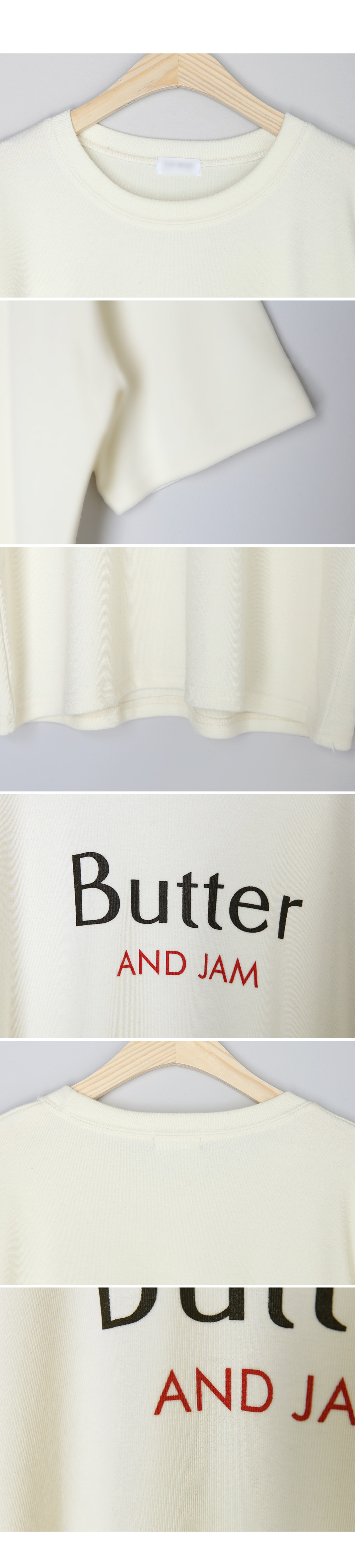 Butter AND JAMルーズTシャツ・全2色 | DHOLIC | 詳細画像21