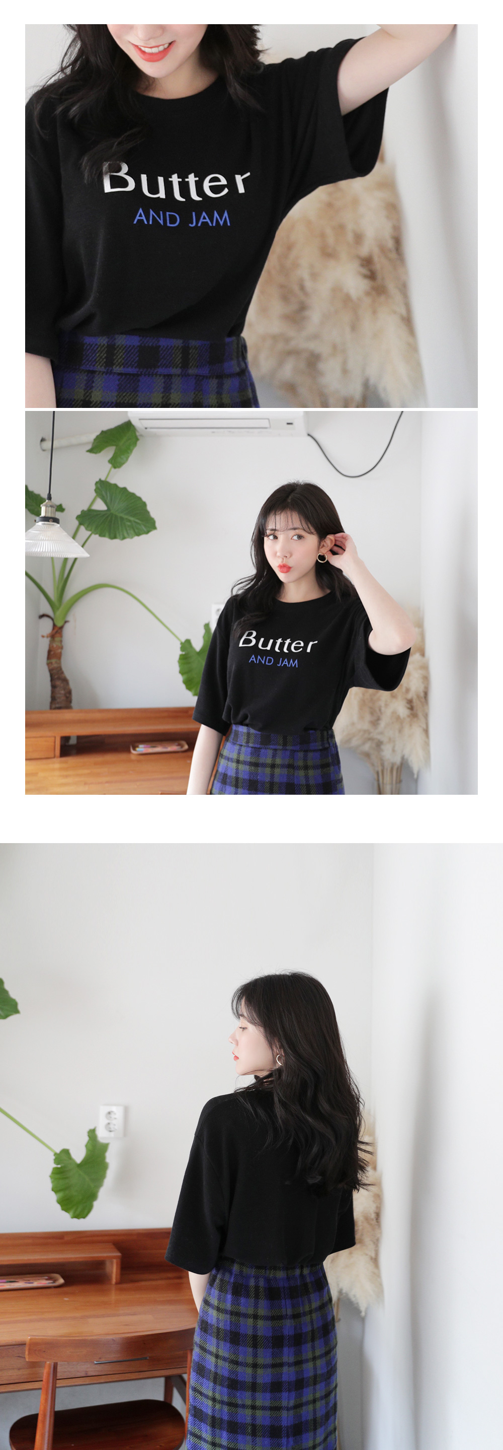 Butter AND JAMルーズTシャツ・全2色 | DHOLIC | 詳細画像7