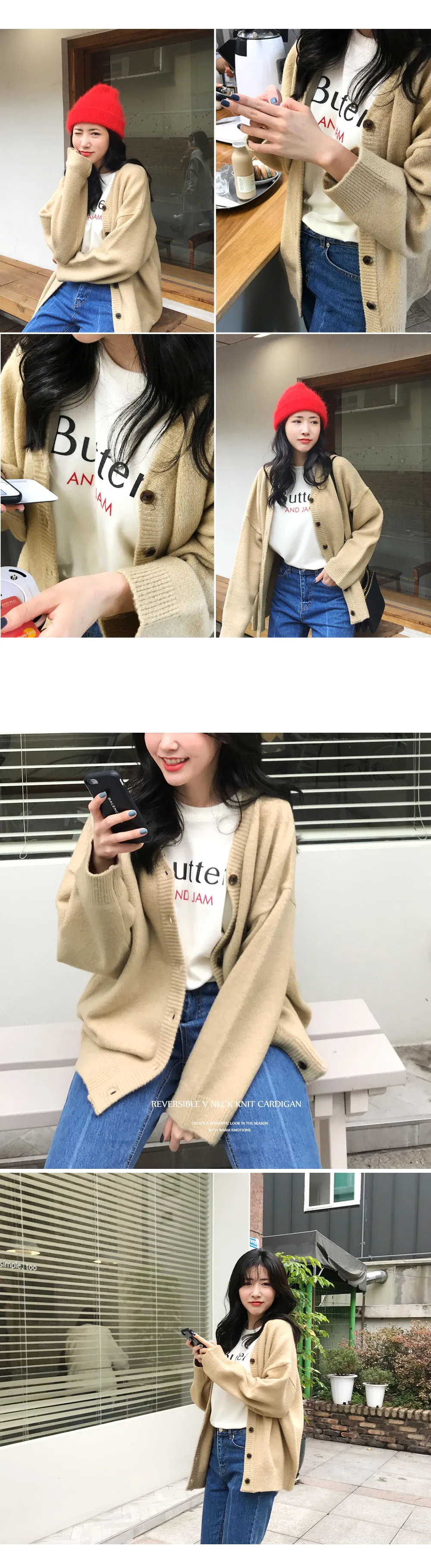 Butter AND JAMルーズTシャツ・全2色 | DHOLIC | 詳細画像16