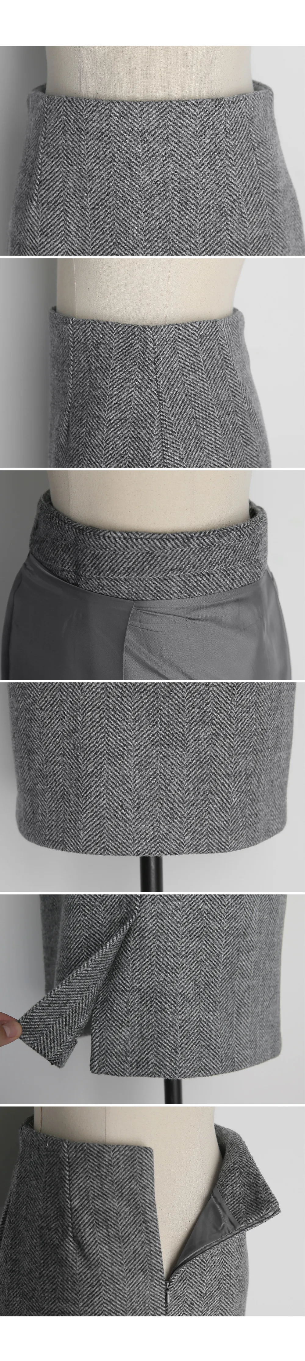 ヘリンボーンHラインスカート・全2色 | DHOLIC PLUS | 詳細画像12
