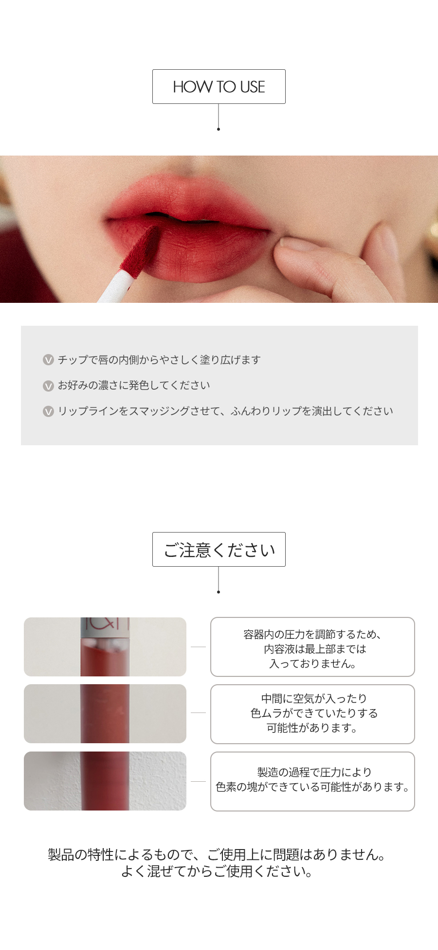 ロムアンド]ゼロベルベットティント05ウィッティ 韓国コスメ通販 DHOLIC