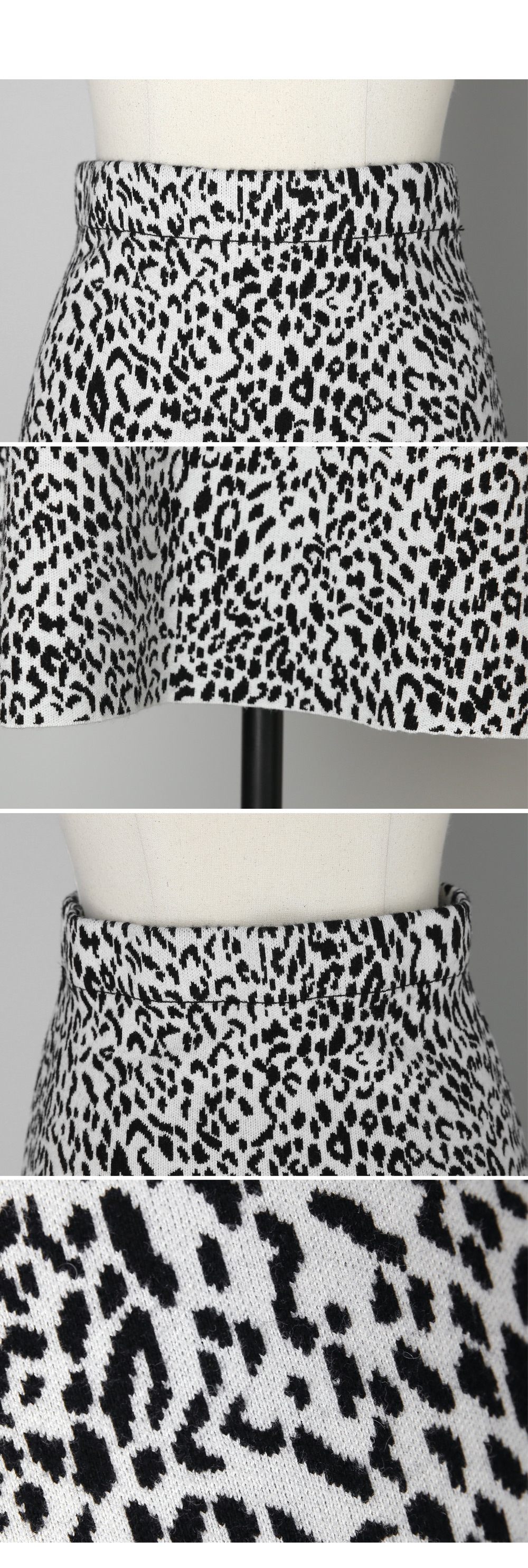 レオパードニットロングスカート・全2色 | DHOLIC | 詳細画像8