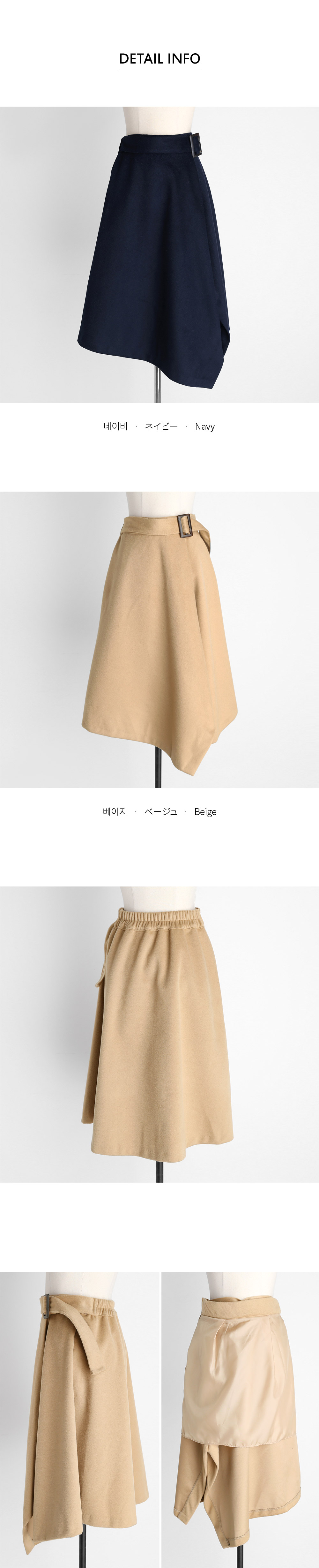 サイドベルトAラインスリットスカート・全2色 | DHOLIC | 詳細画像14