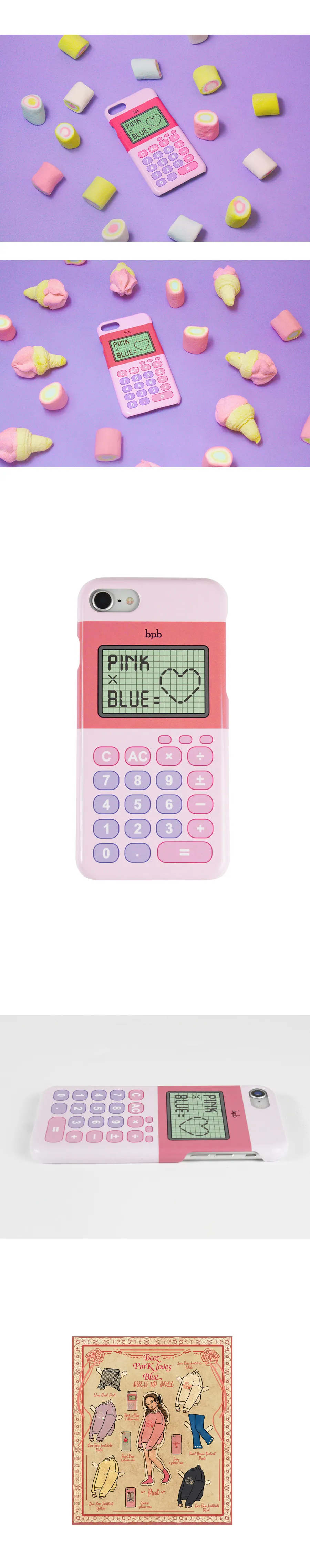 *bpb*PINK×BLUEスマホケース(ピンク) | 詳細画像3