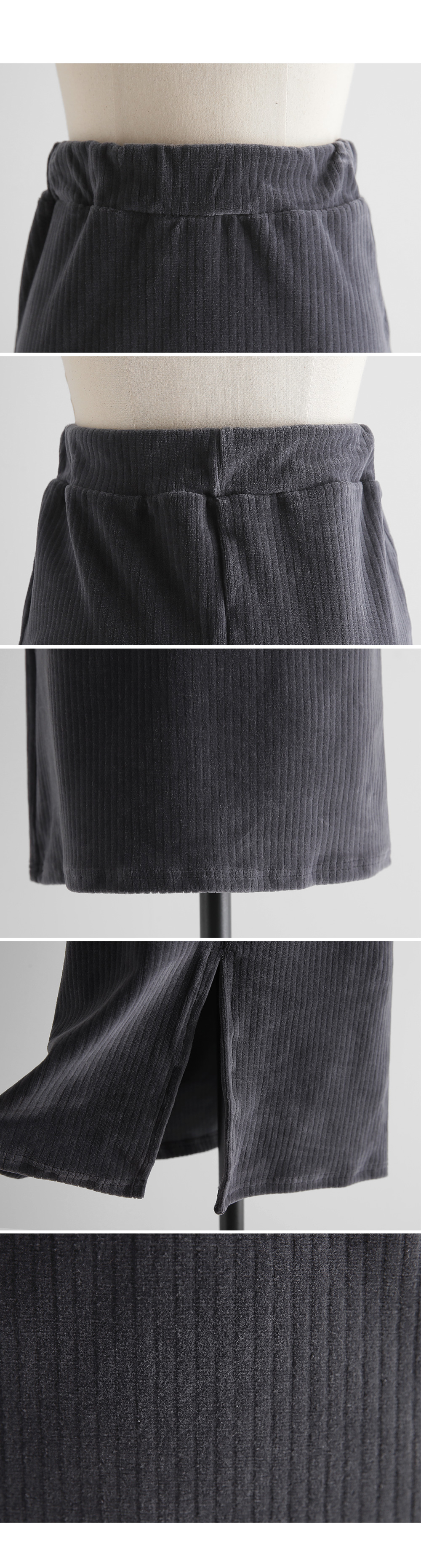 コーデュロイHラインスリットスカート・全3色 | DHOLIC PLUS | 詳細画像13
