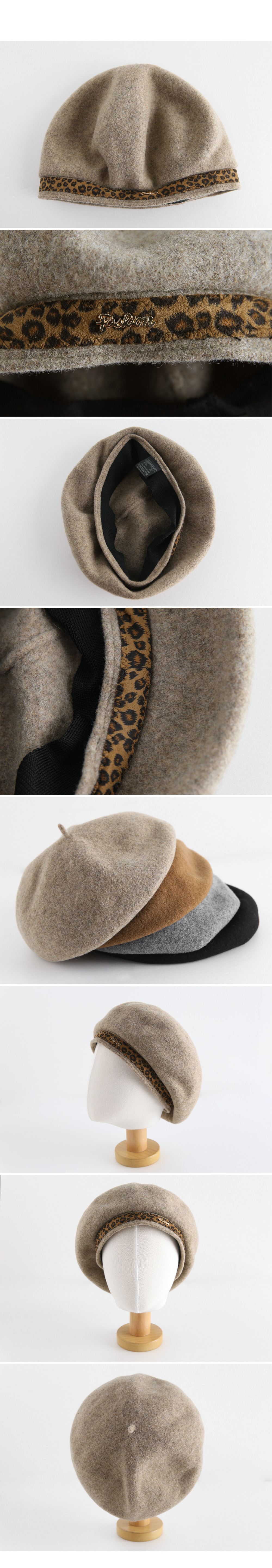 ウール混レオパードラインベレー帽・全4色 | DHOLIC | 詳細画像7