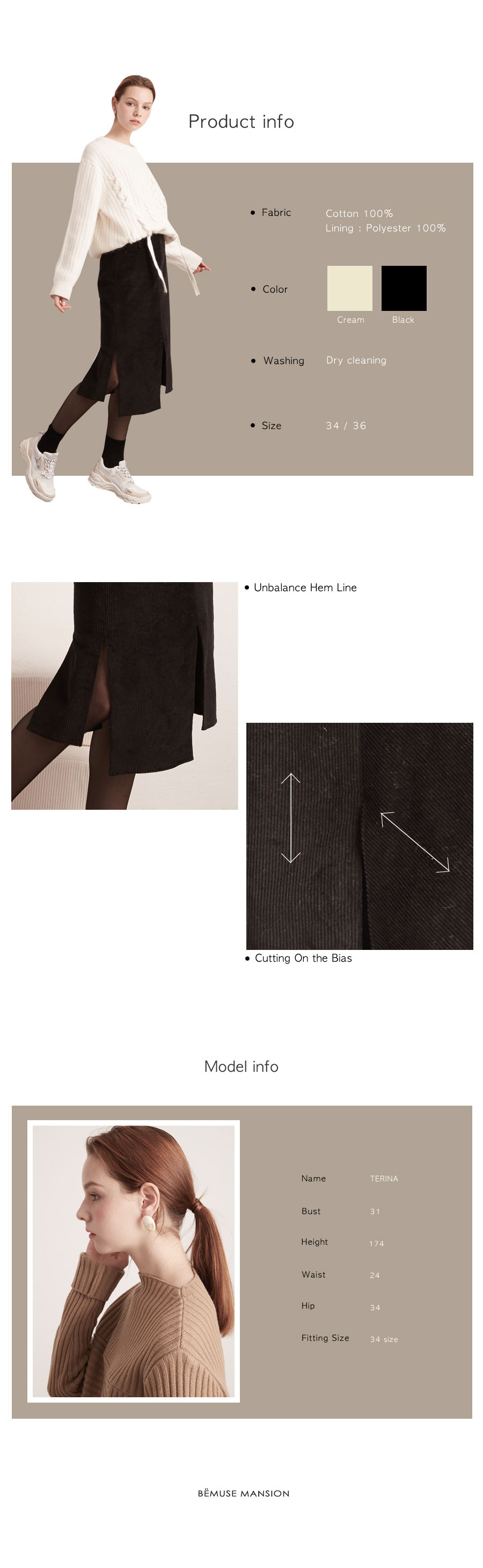スリットコーデュロイスカート(ブラック) | 詳細画像3