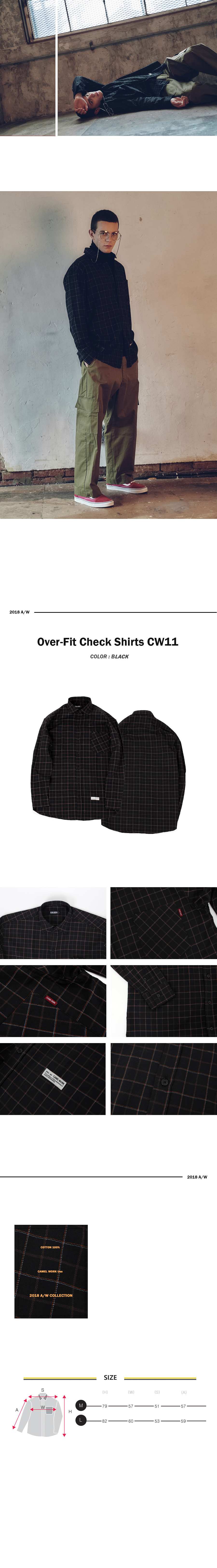 オーバーフィットチェックシャツ(ブラック) | 詳細画像3