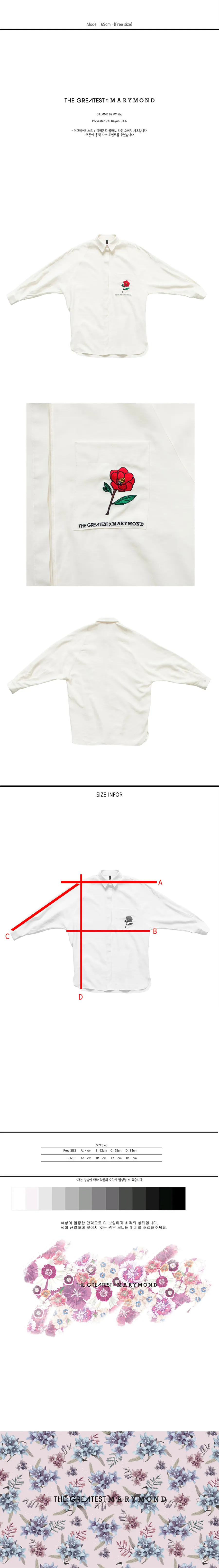 ローズ刺繍フライフロントシャツ(アイボリー) | 詳細画像5
