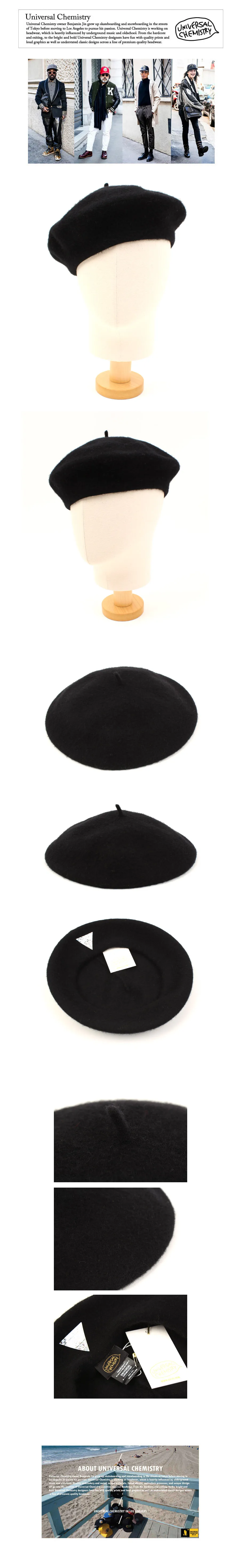 ウールベレー帽(ブラック) | 詳細画像2