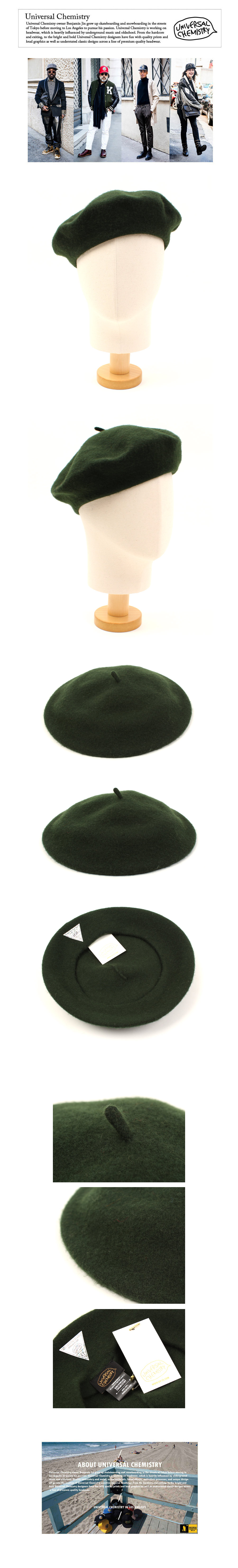 ウールベレー帽(グリーン) | 詳細画像2