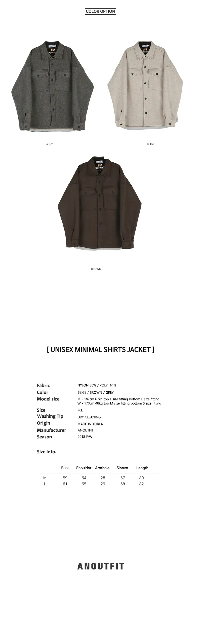 ユニセックスシャツジャケット(ブラウン) | 詳細画像7