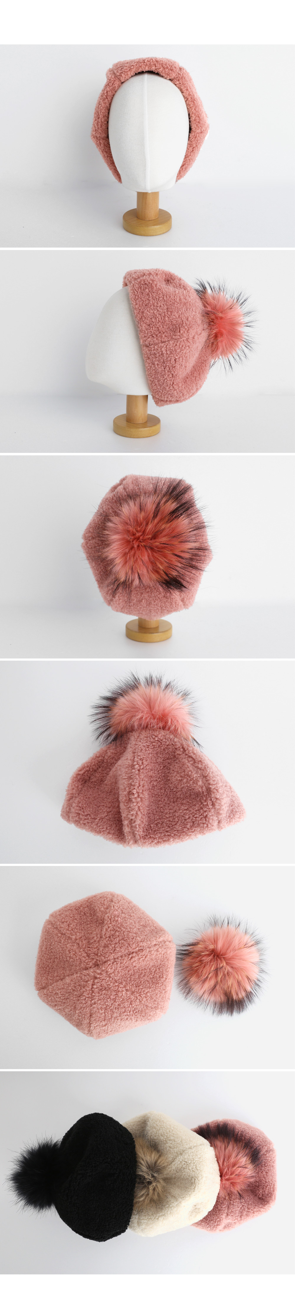 ファーポンポンボアベレー帽・全3色 | DHOLIC | 詳細画像7