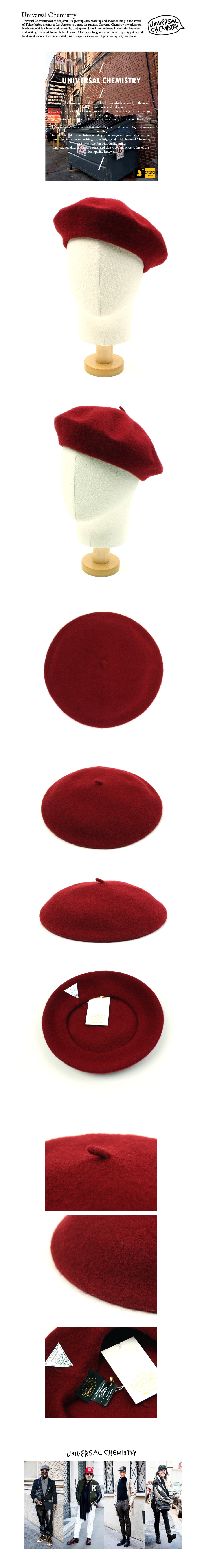 ウールベレー帽(レッド) | 詳細画像2