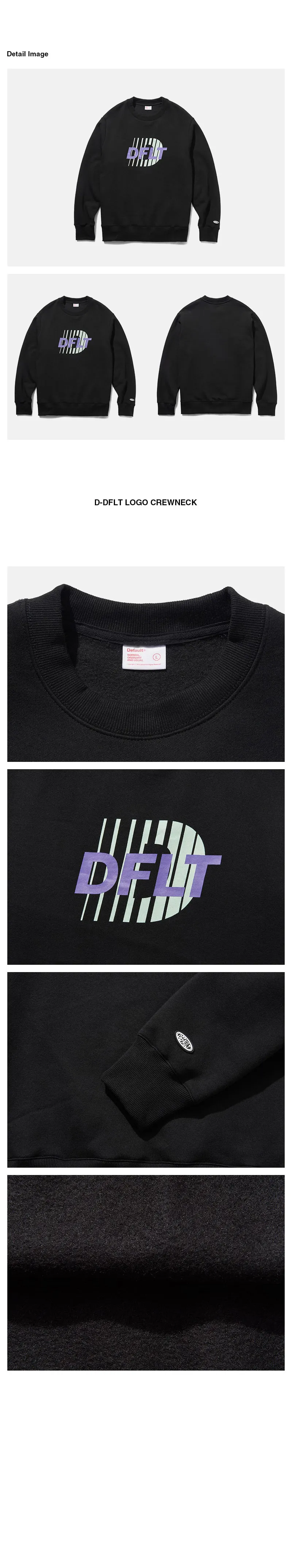 DFLT配色ロゴ裏起毛スウェット(ブラック) | 詳細画像5