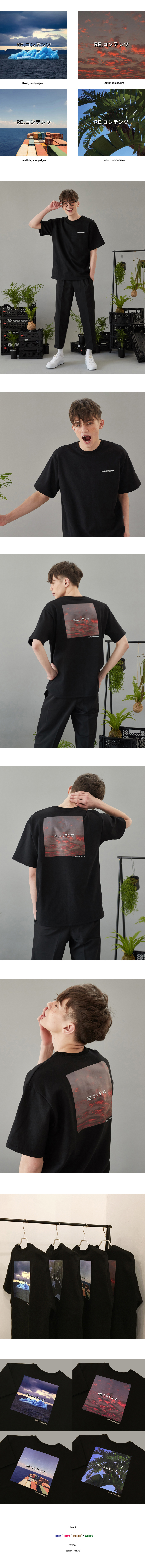 ブラックリプレイキャンペーンTシャツ(ピンク) | 詳細画像3