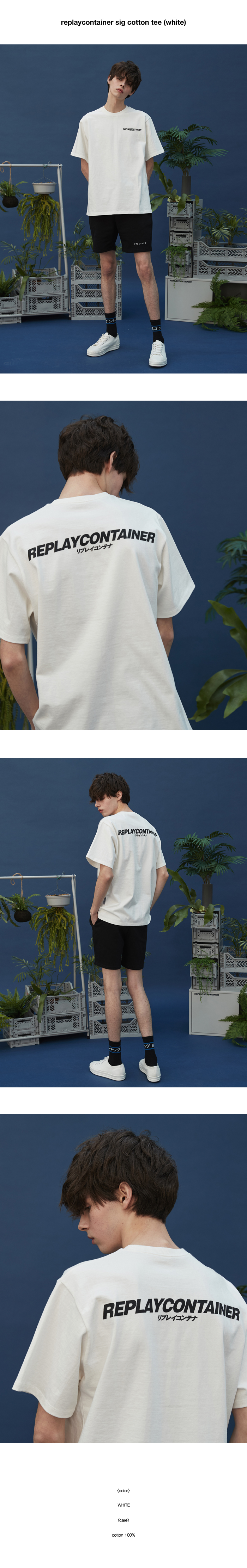 ロゴコットンTシャツ(ホワイト) | 詳細画像3