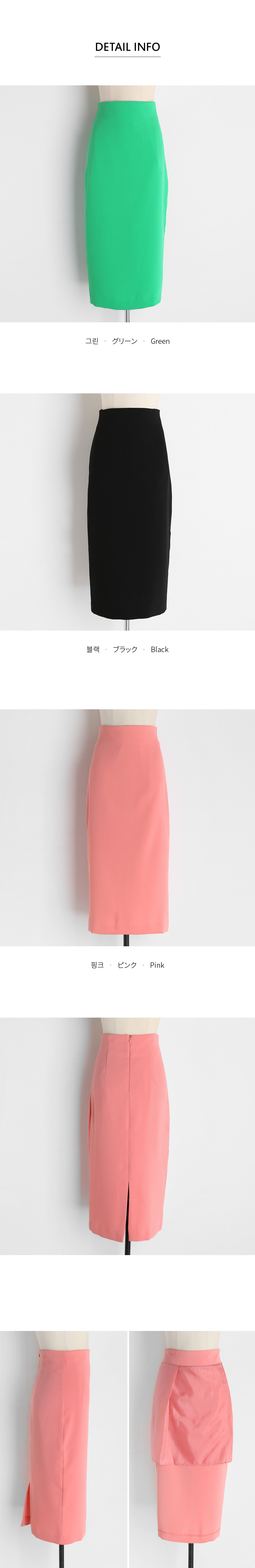 バックスリットHラインスカート・全3色 | DHOLIC | 詳細画像6