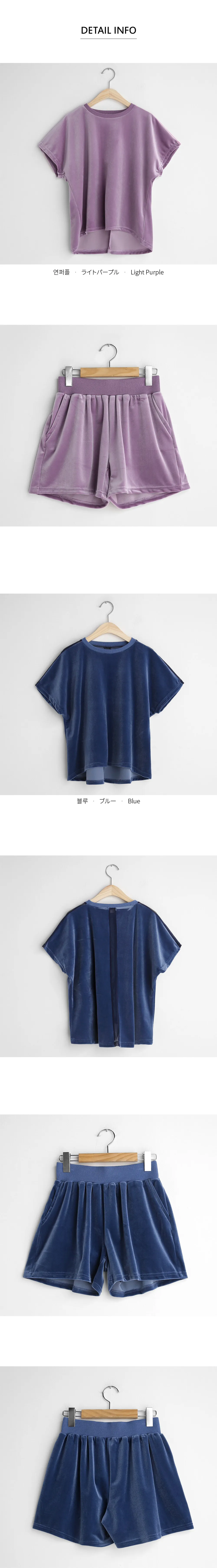 ベロアTシャツ&ショートパンツSET・全2色 | DHOLIC | 詳細画像8