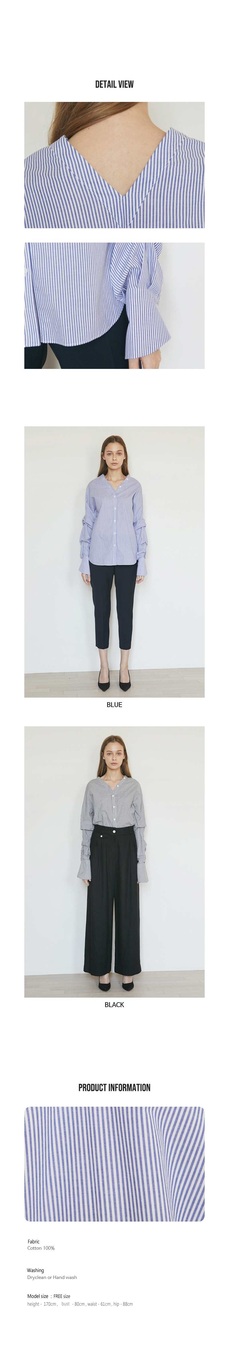 バルーンスリーブノーカラーシャツ(ブルー) | 詳細画像4