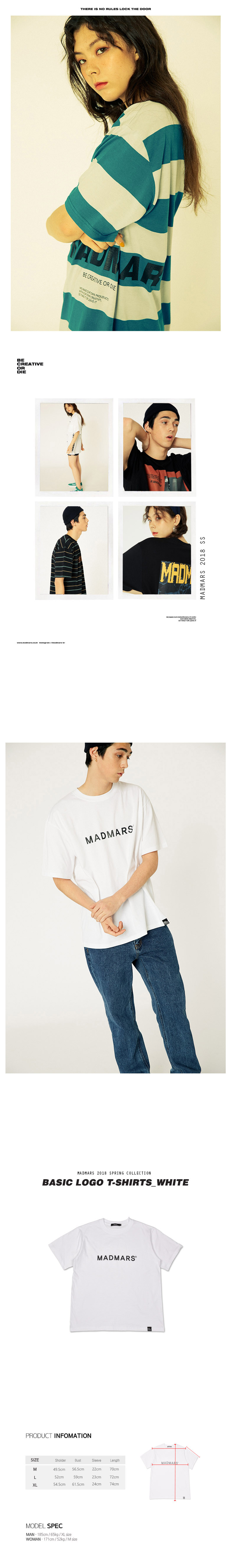 MADMARSロゴ半袖Tシャツ(ホワイト) | 詳細画像2