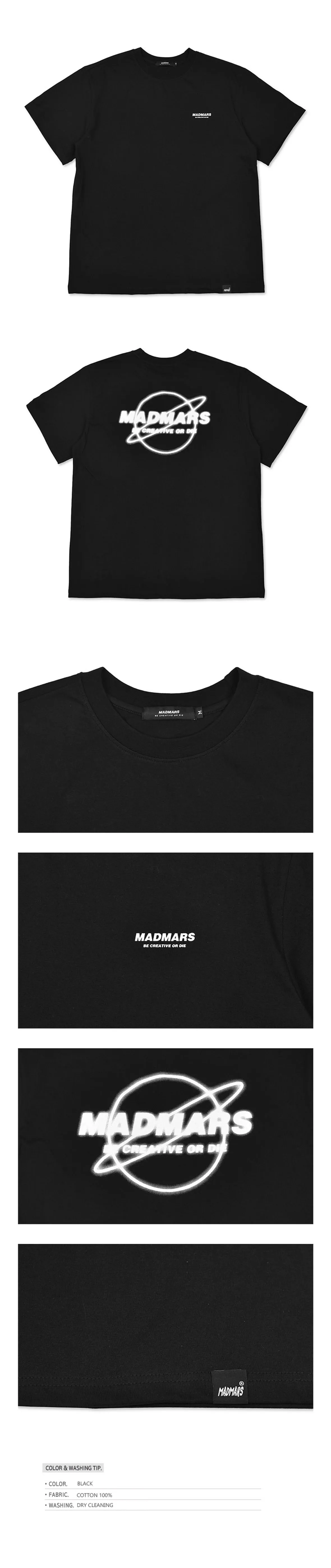 EARTHモチーフロゴ半袖Tシャツ(ブラック) | 詳細画像7
