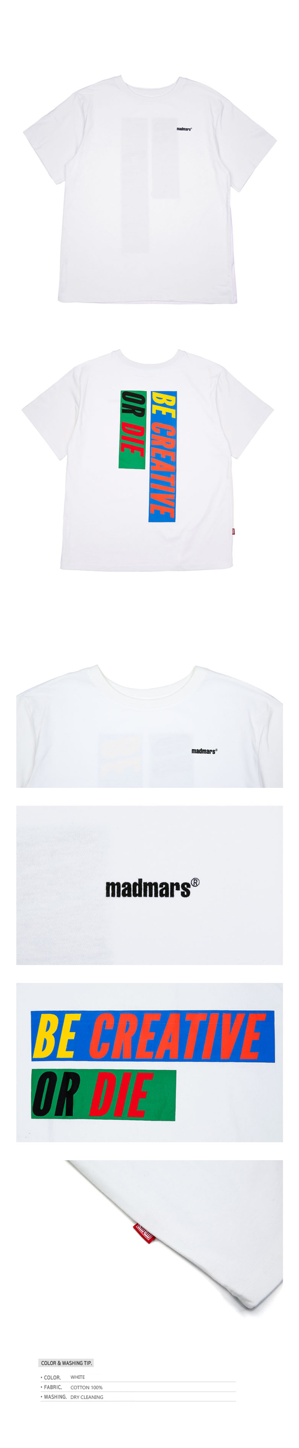 バックボックスプリントTシャツ(ホワイト) | 詳細画像6