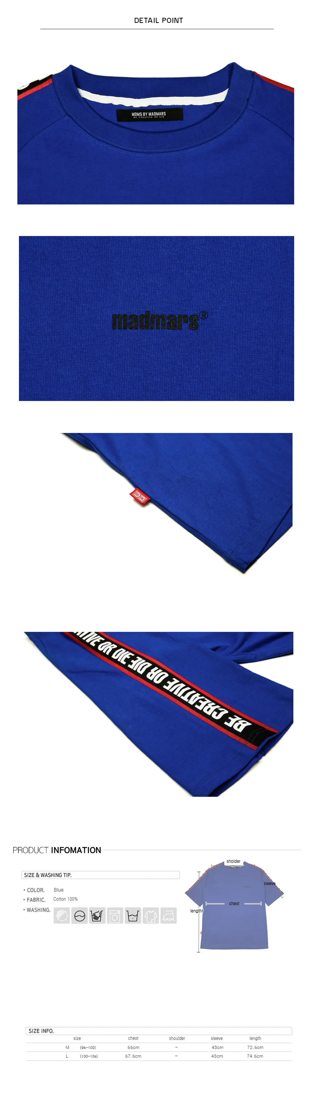 レタリングラインコットンTシャツ(ブルー) | 詳細画像5