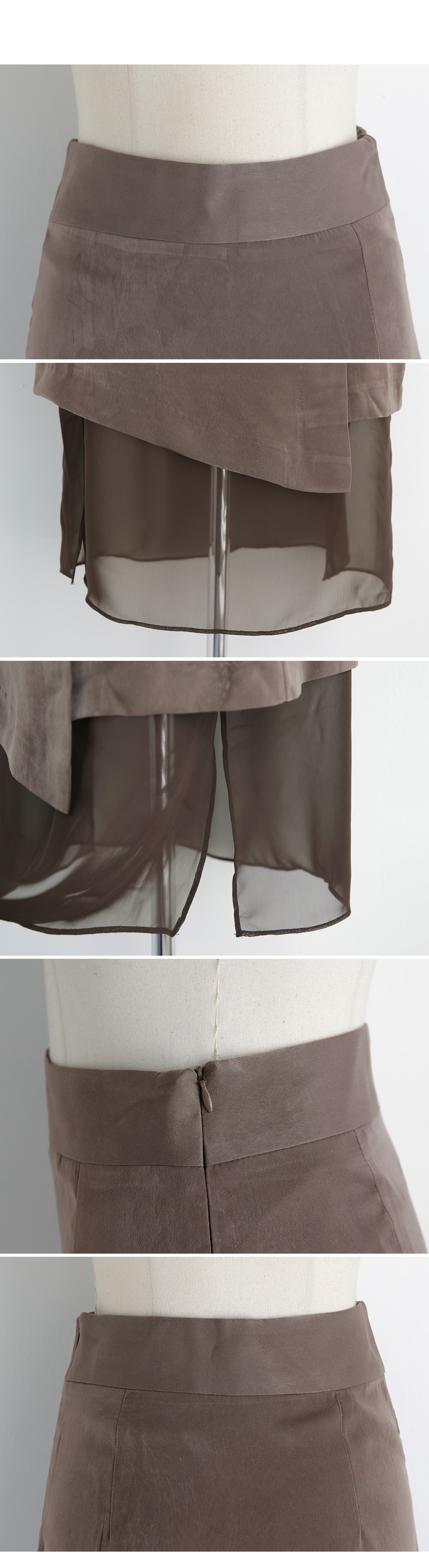 シアーレイヤードロングスカート・全3色 | DHOLIC PLUS | 詳細画像7