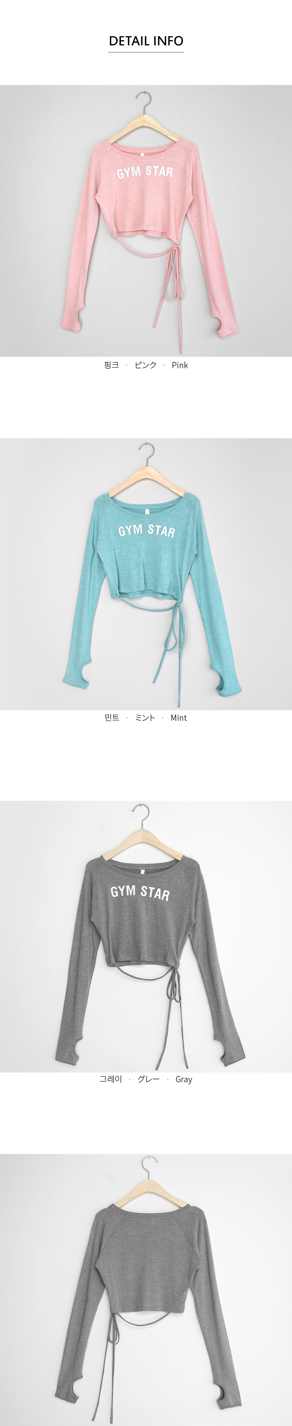 ストリングヘムロゴクロップドTシャツ・全3色 | DHOLIC | 詳細画像9