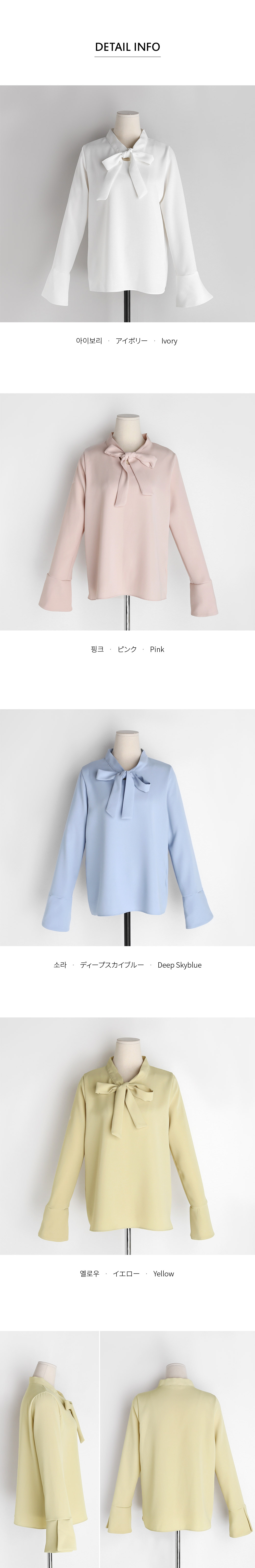 ボウタイベルスリーブブラウス・全4色 | DHOLIC | 詳細画像7