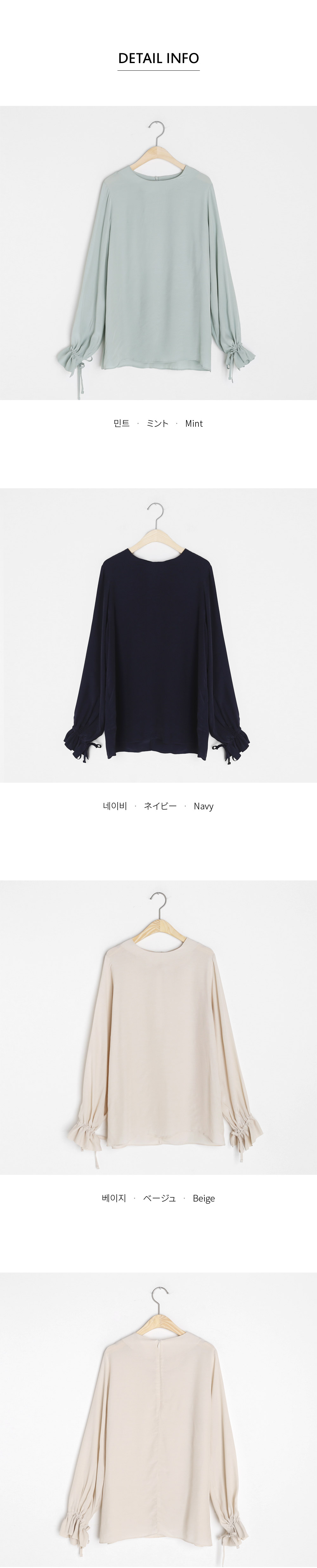 ドローストリングスリーブブラウス・全3色 | DHOLIC PLUS | 詳細画像9