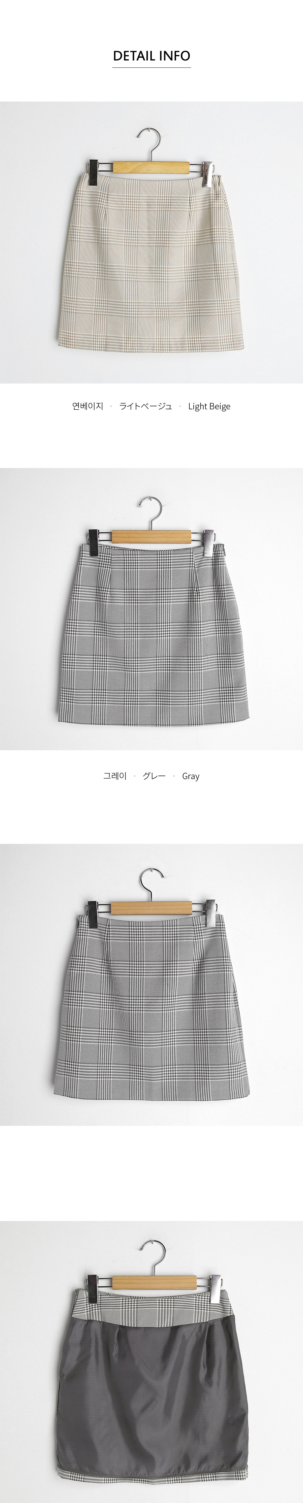 チェックミニタイトスカート・全2色 | DHOLIC | 詳細画像7
