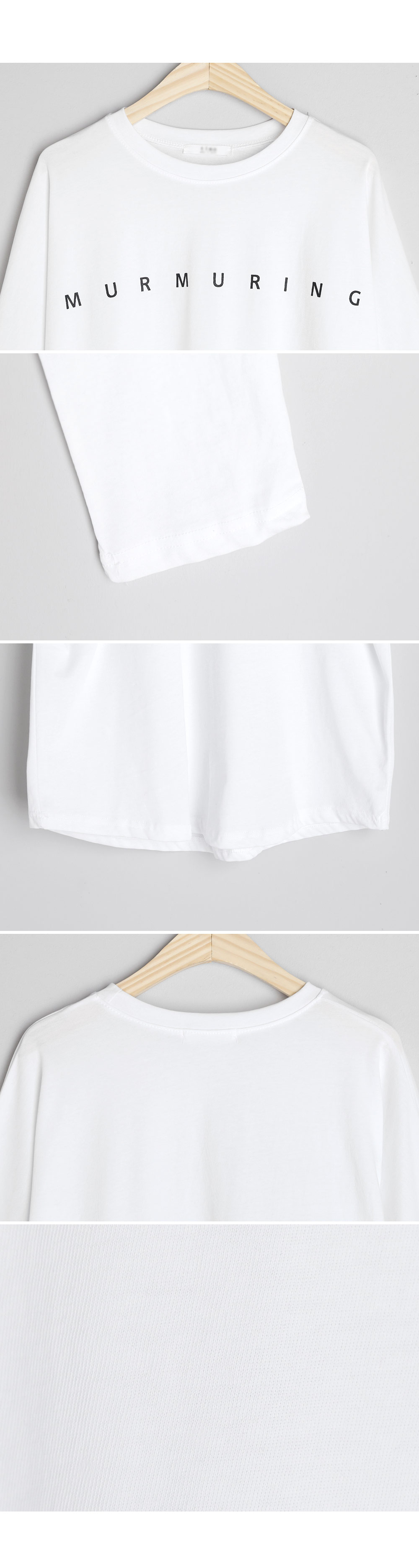 MURMURINGプリントTシャツ・全3色 | DHOLIC | 詳細画像8
