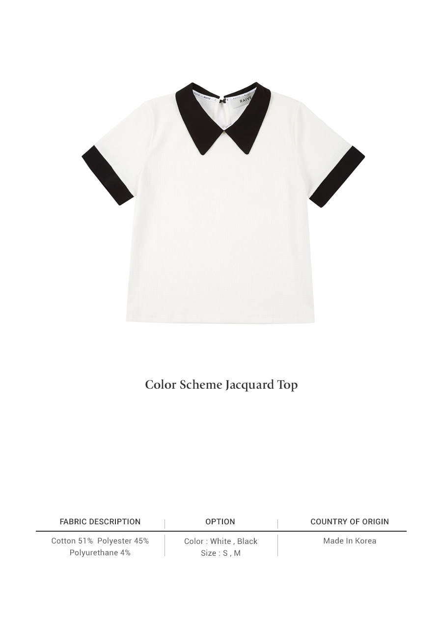 配色カラージャガードTシャツ(ホワイト) | 詳細画像3